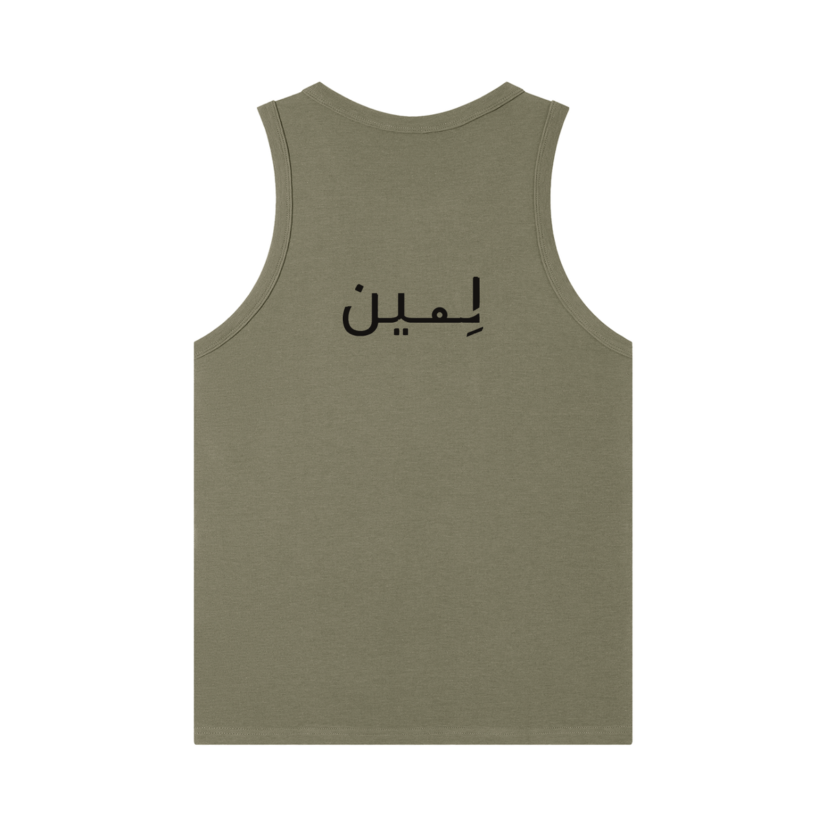 The Heavy Ribbed Tank in Army Green, back #Color_Army Green