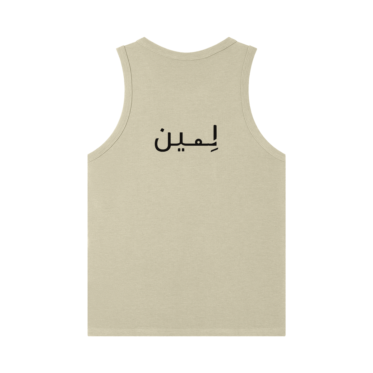 The Heavy Ribbed Tank in Khaki, back #Color_Khaki