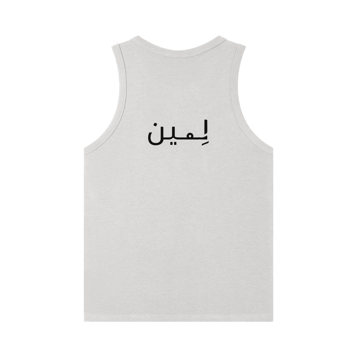 The Heavy Ribbed Tank in Flower Gray, back #Color_Flower Gray
