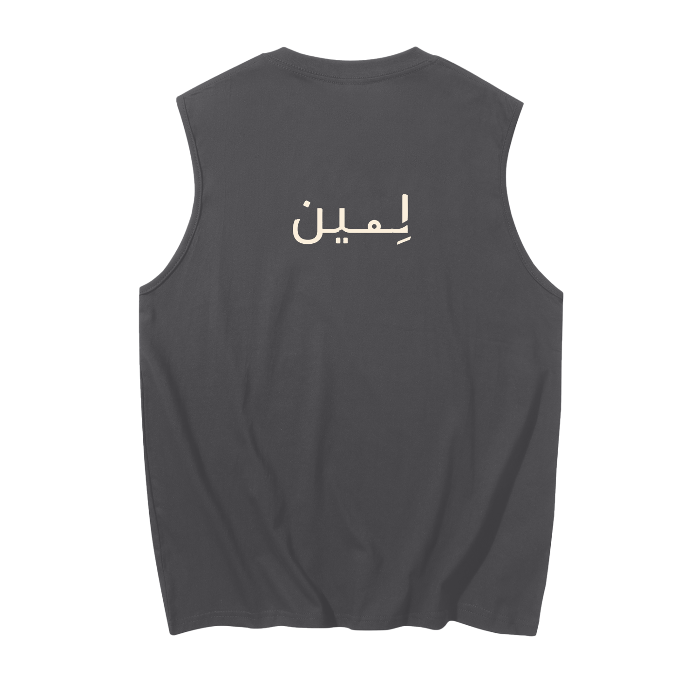 The Cotton Tank in Medium Grey, back #Color_Medium Grey
