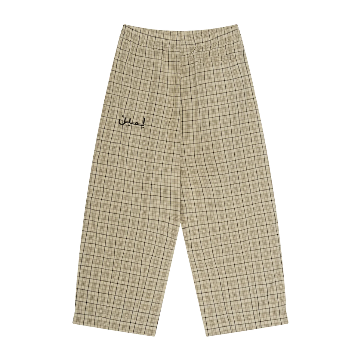 The Plaid Trouser in Apricot Plaid, back #Color_Apricot Plaid