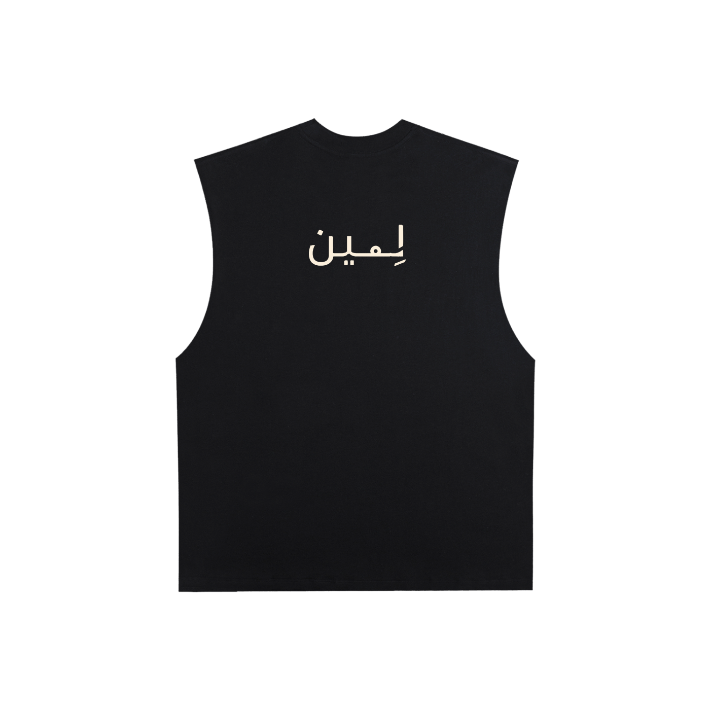 The Raw Edge Tank in Black, back #Color_Black