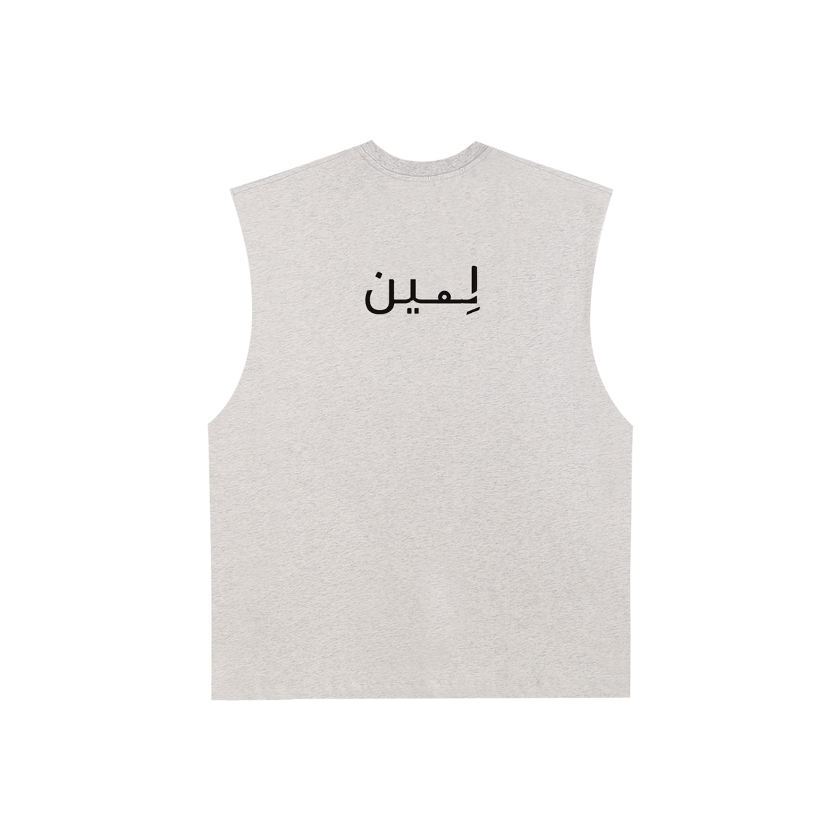 The Raw Edge Tank in Flower Gray, back #Color_Flower Gray