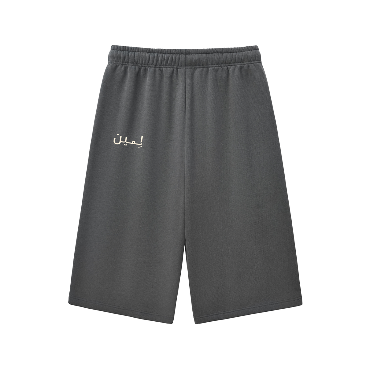 The Three-Quarter Sweatpant in Charcoal Gray, back #Color_Charcoal Gray