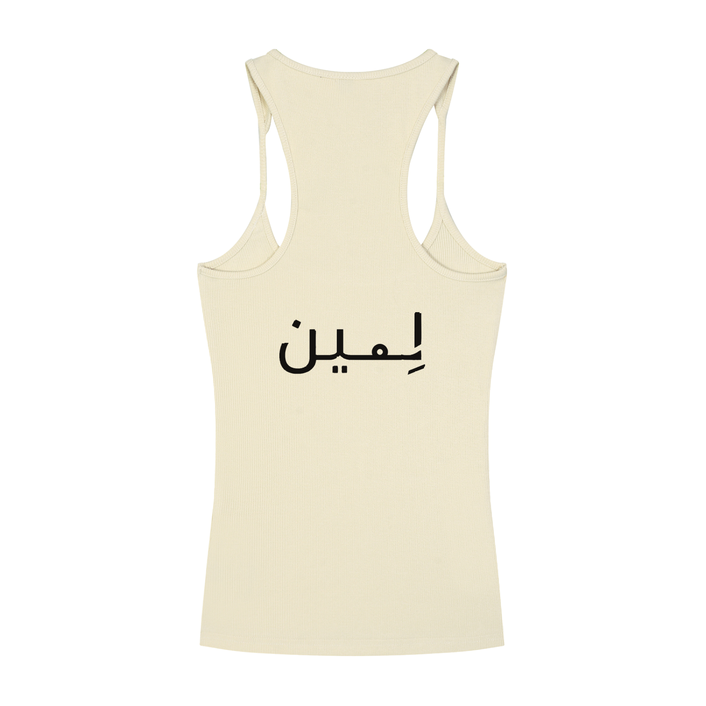 The Ribbed Tank in Apricot, back #Color_Apricot
