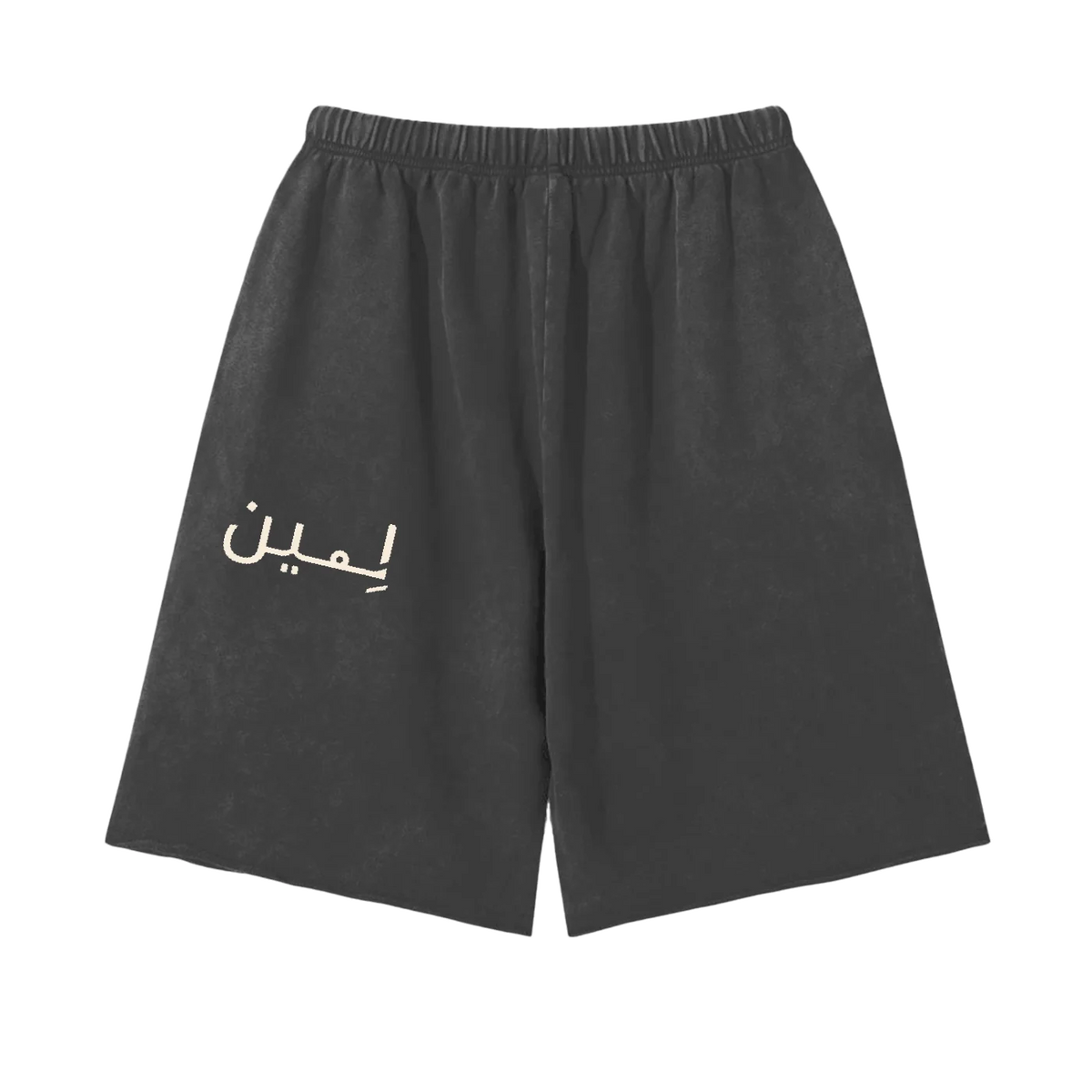 The Raw Hem Short in Black, back #Color_Black