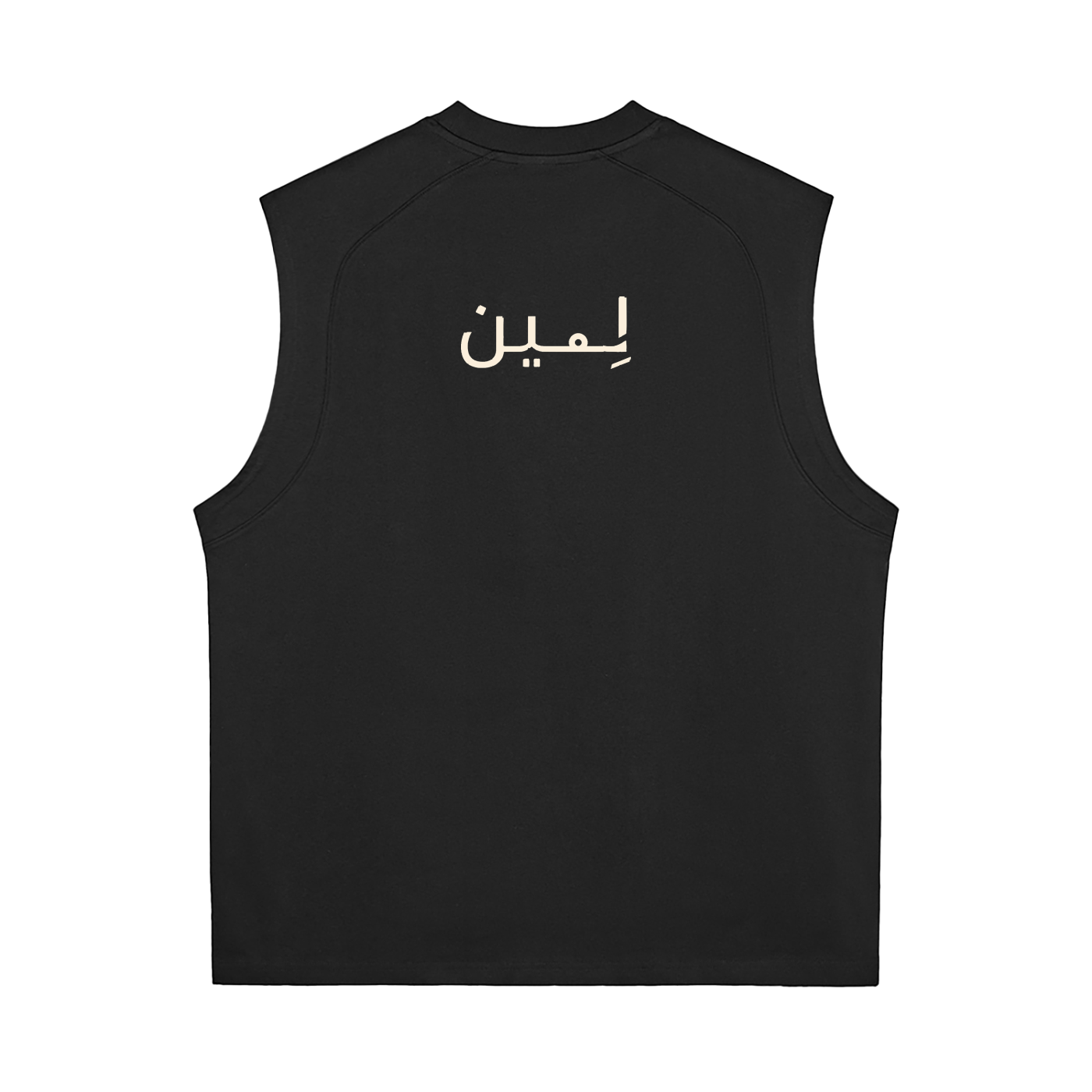 The Cooling Tank in Black, back #Color_Black