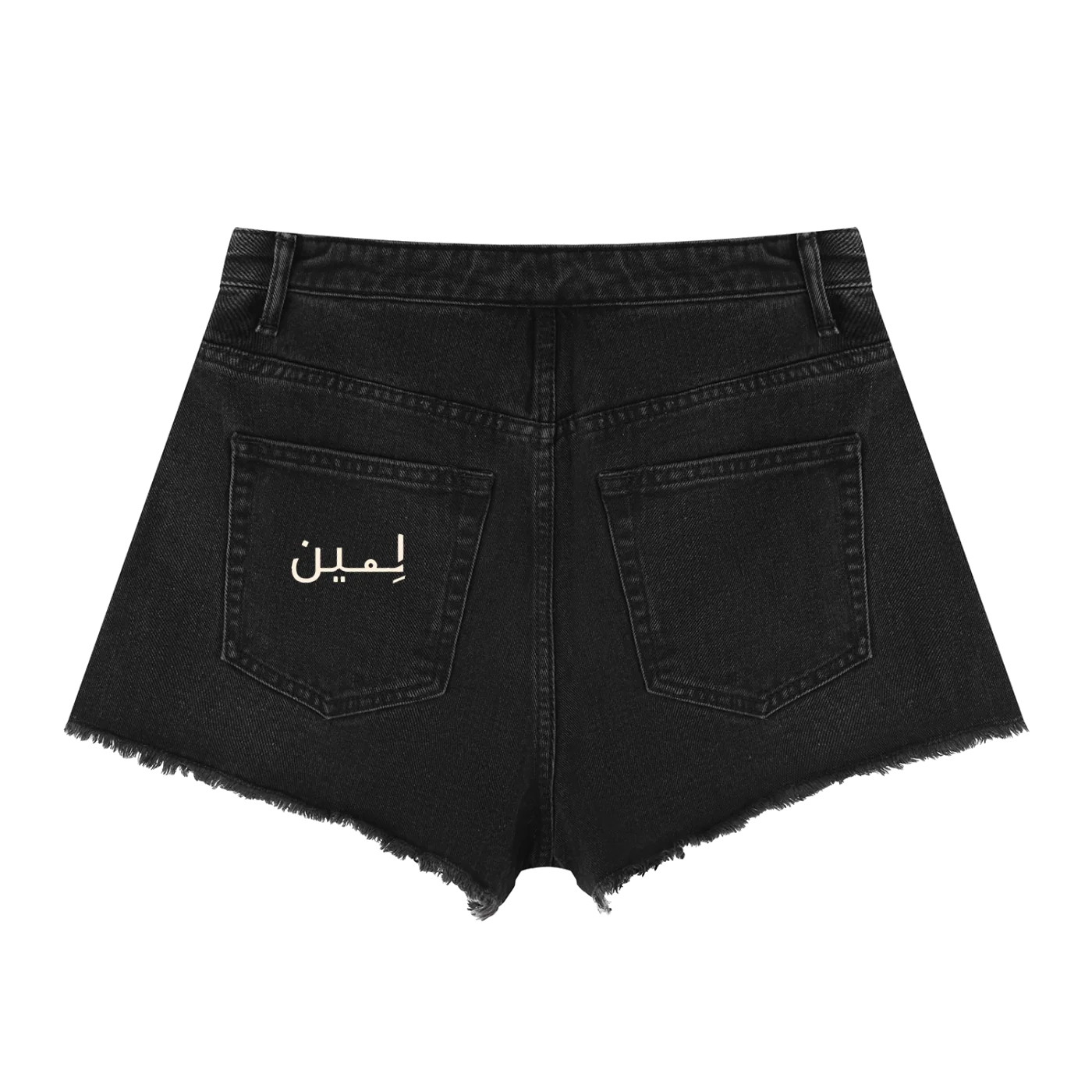 The A-Line Short in Black, back #Color_Black