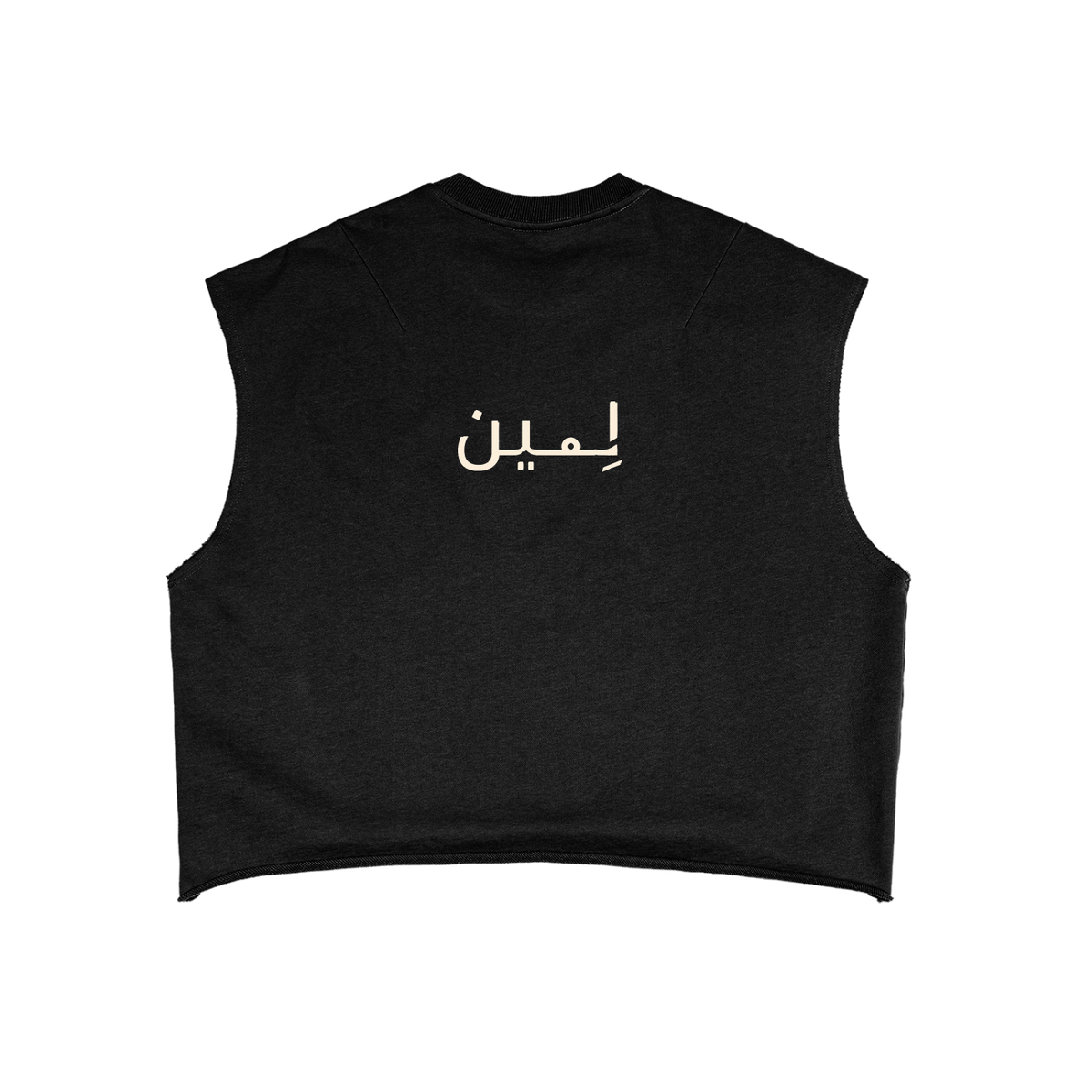 The Boxy Tank in Black, back #Color_Black