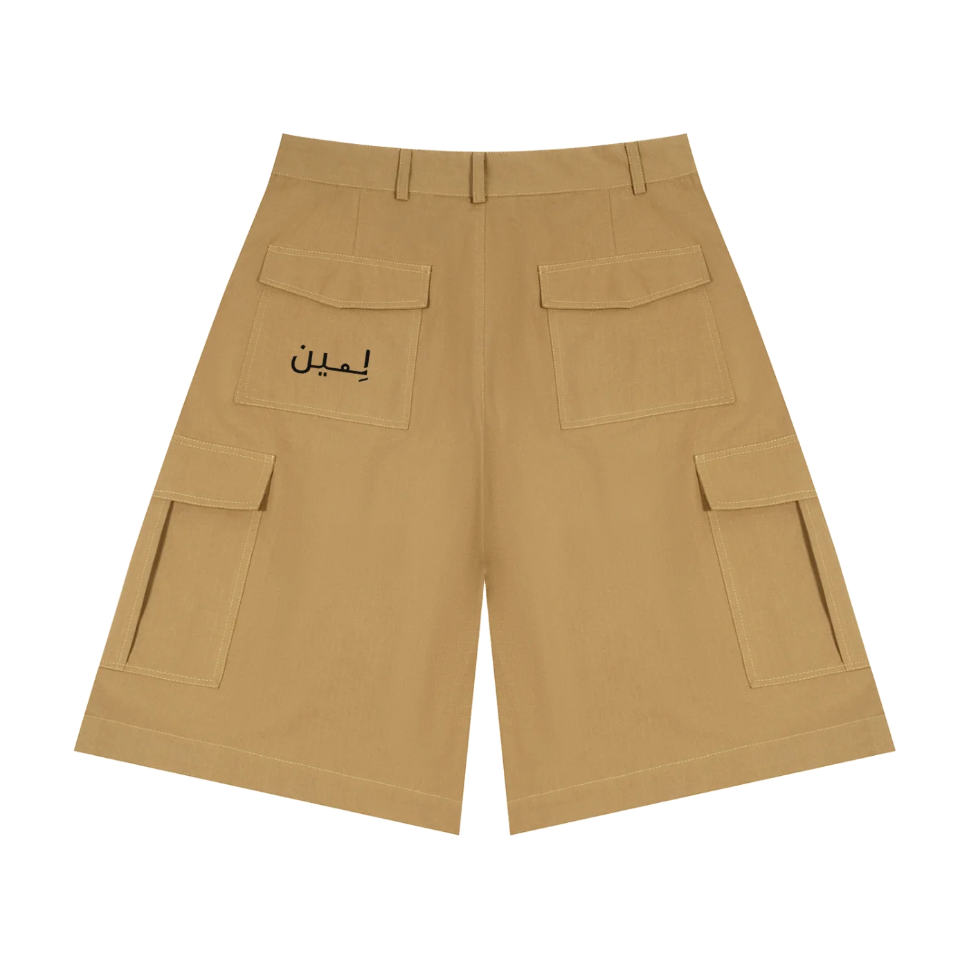 The Cargo Short in Brown, back #Color_Brown