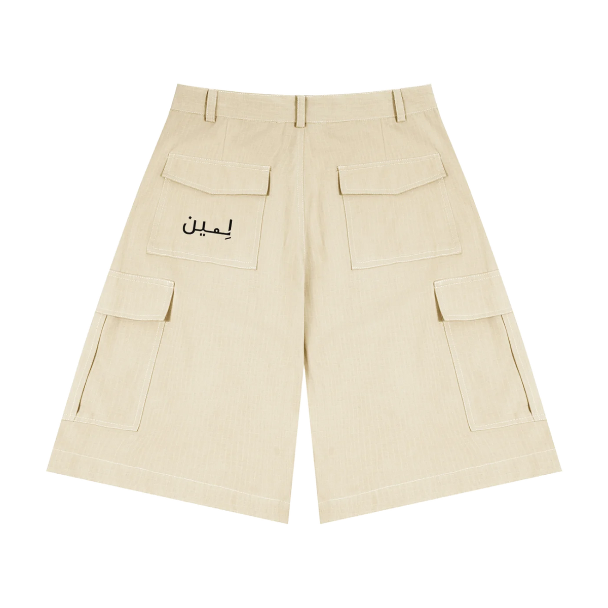 The Cargo Short in Apricot, back #Color_Apricot