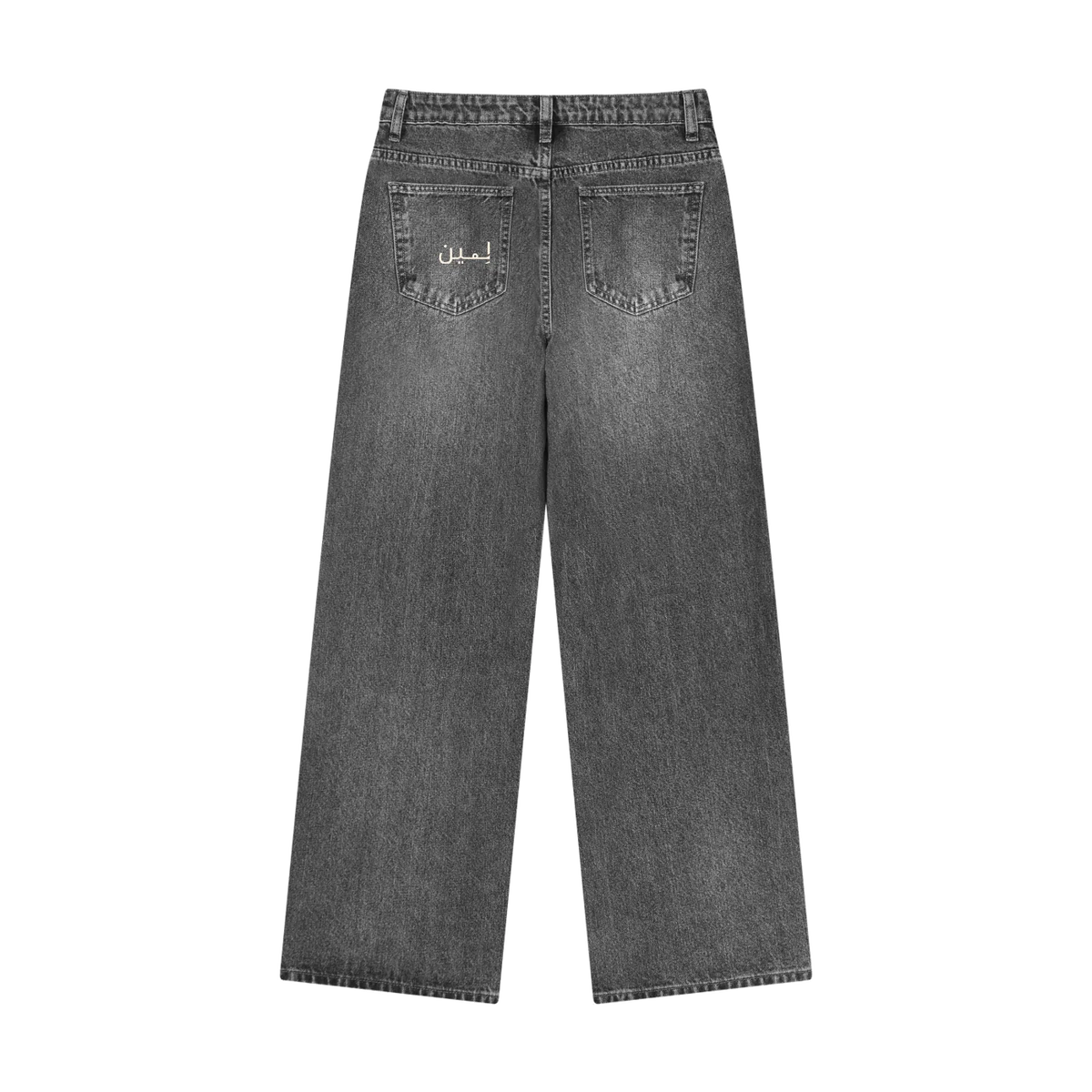 The Column Jean in Black, back #Color_Black
