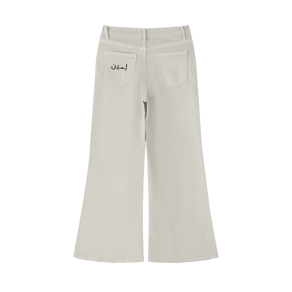 The Flared Jean in Light Apricot, back #Color_Light Apricot