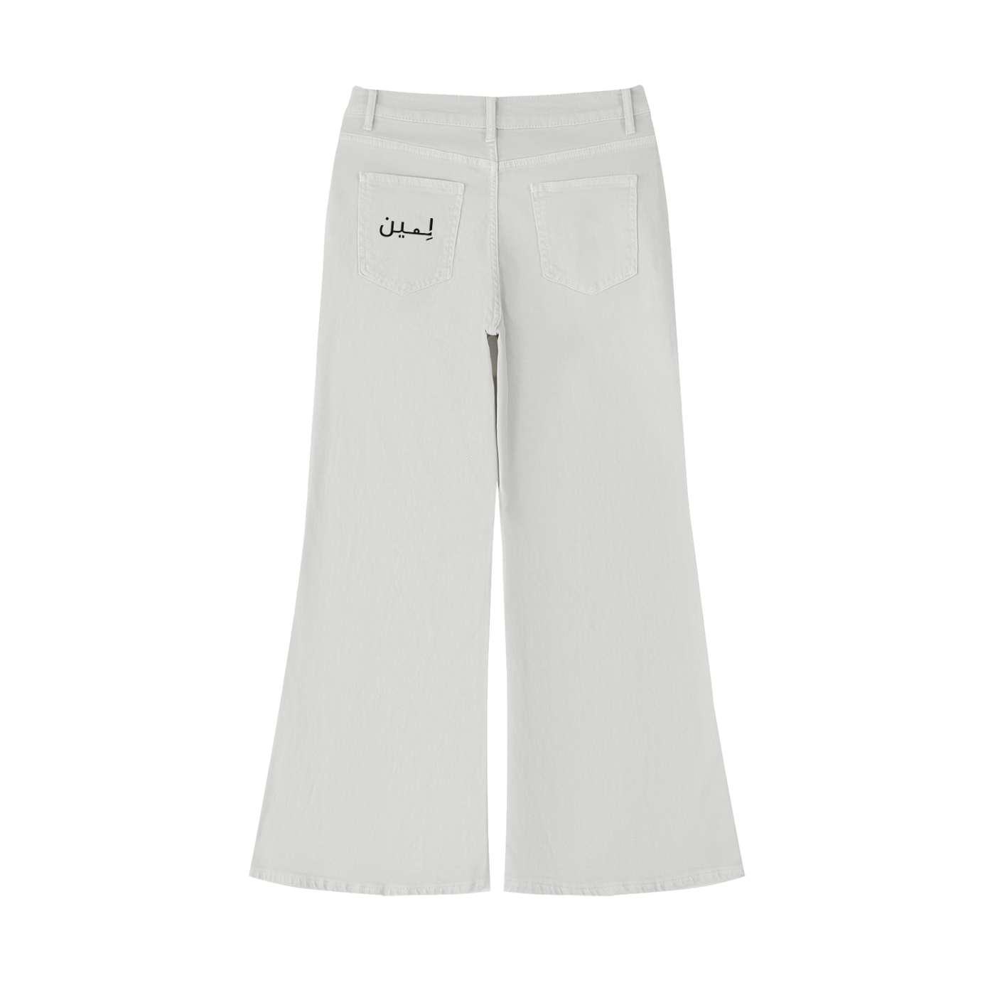 The Flared Jean in Beige, back #Color_Beige
