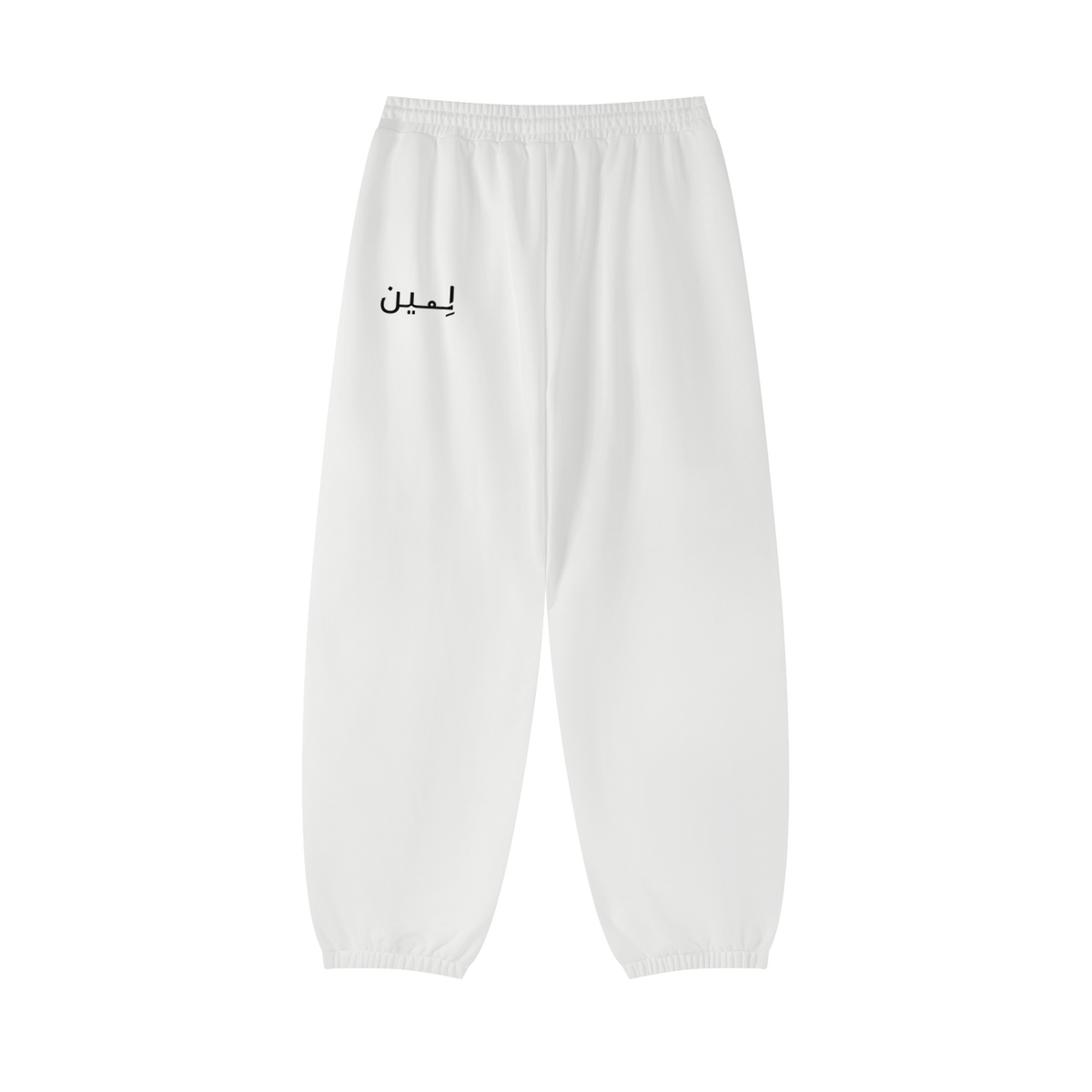The Jogged Sweatpant in White, back #Color_White