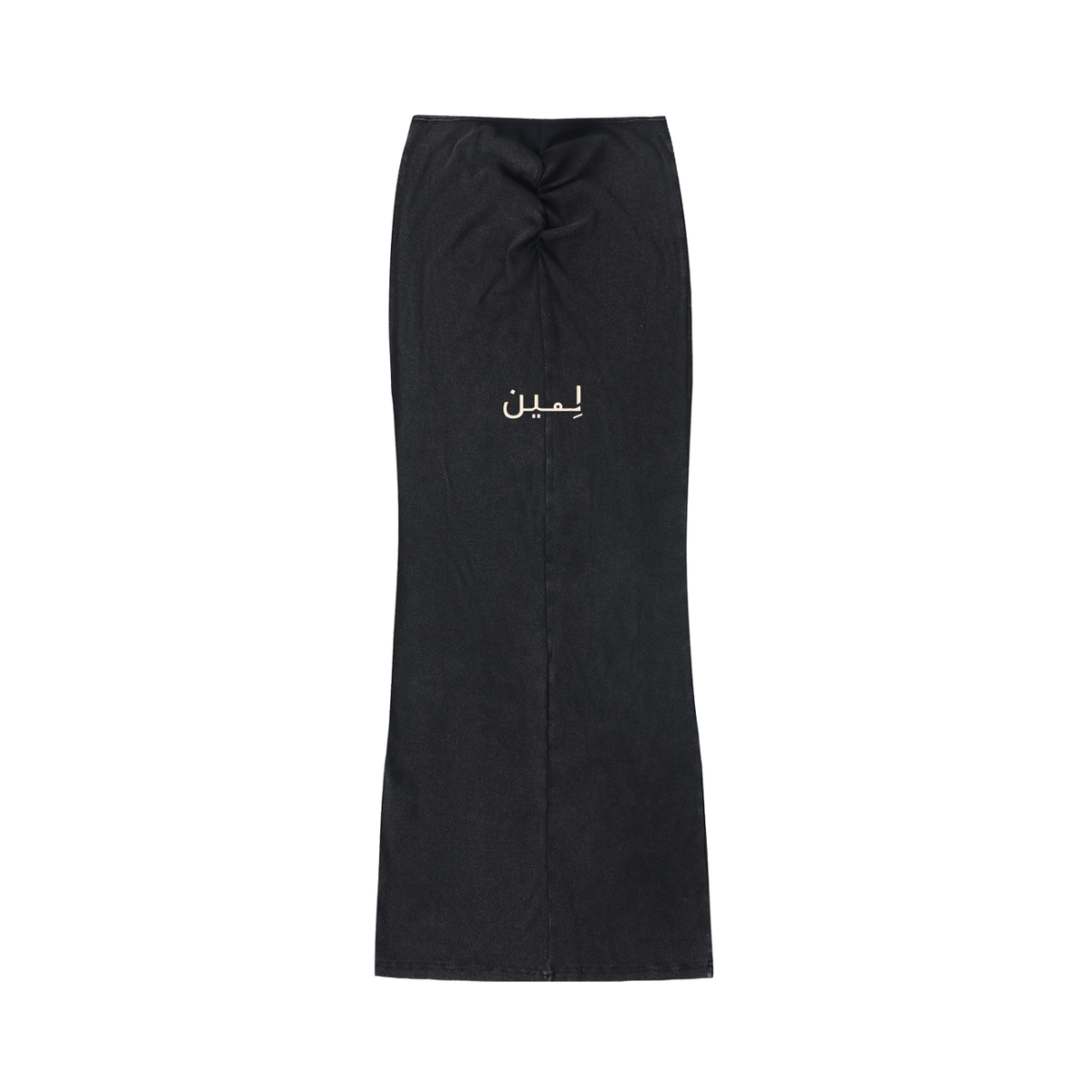 The Maxi Skirt in Washed Black, back #Color_Washed Black