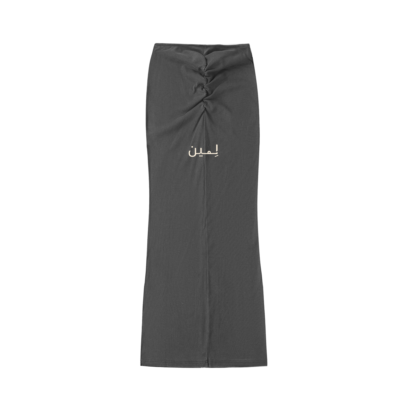 The Maxi Skirt in Dark Gray, back #Color_Dark Gray