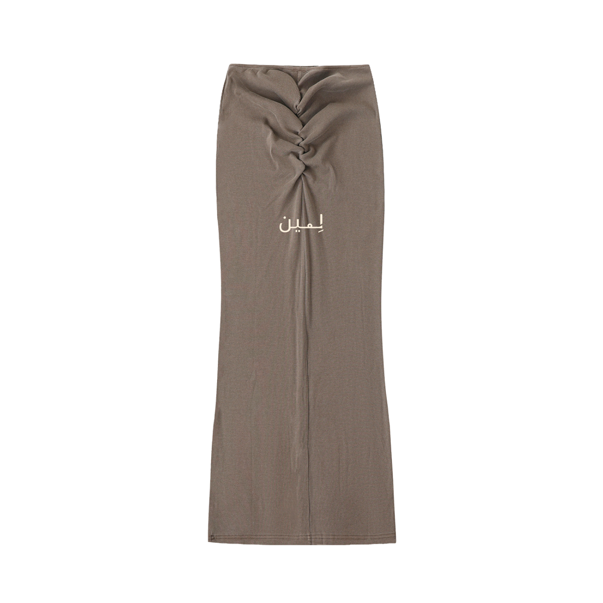 The Maxi Skirt in Coffee, back #Color_Coffee