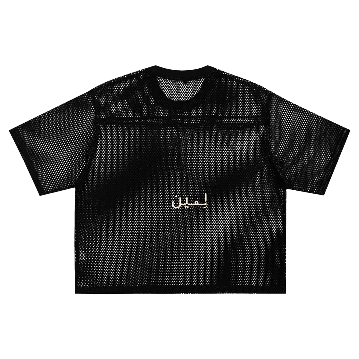 The Net Tee in Black, back #Color_Black