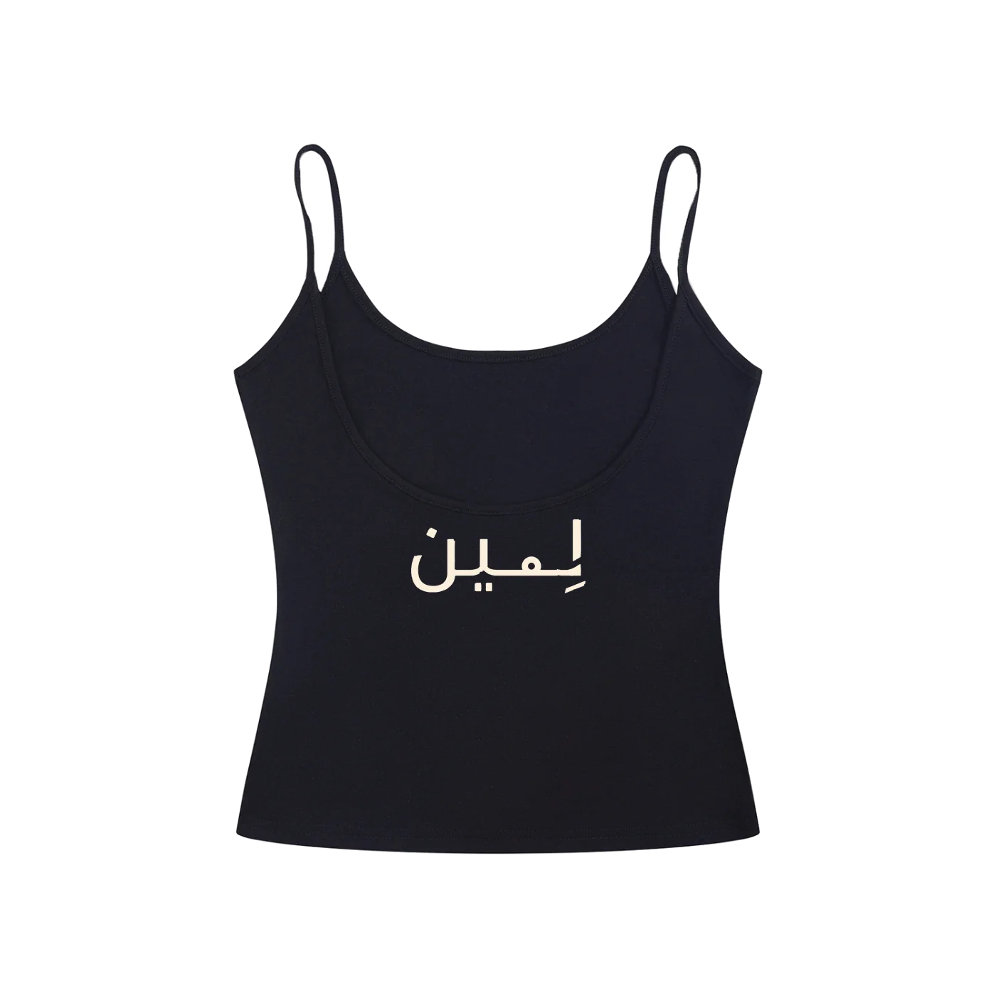 The Open-Back Tank in Black, back #Color_Black
