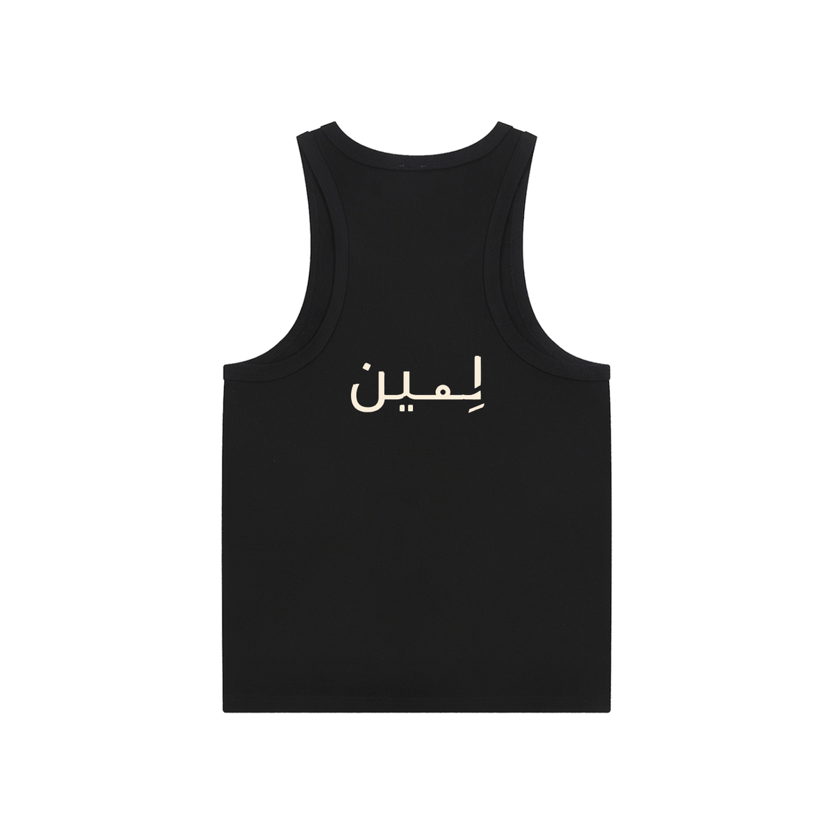 The Signature Tank in Black, back #Color_Black