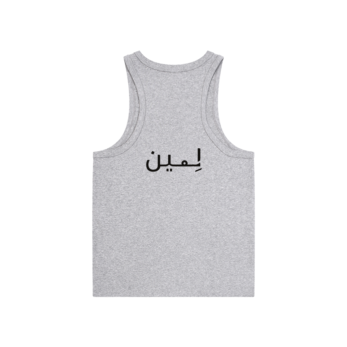 The Signature Tank in Flower Gray, back #Color_Flower Gray