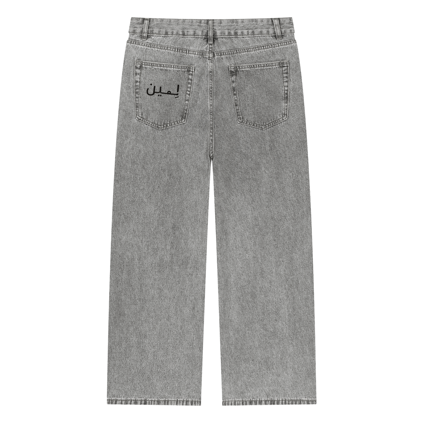 The Straight Jean in Light Gray, back view #Color_Light Gray