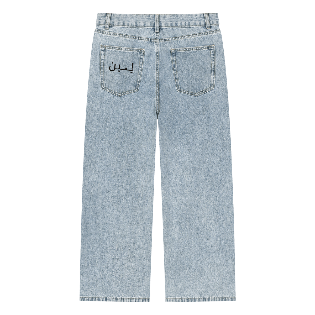 The Straight Jean in Blue, back view #Color_Blue