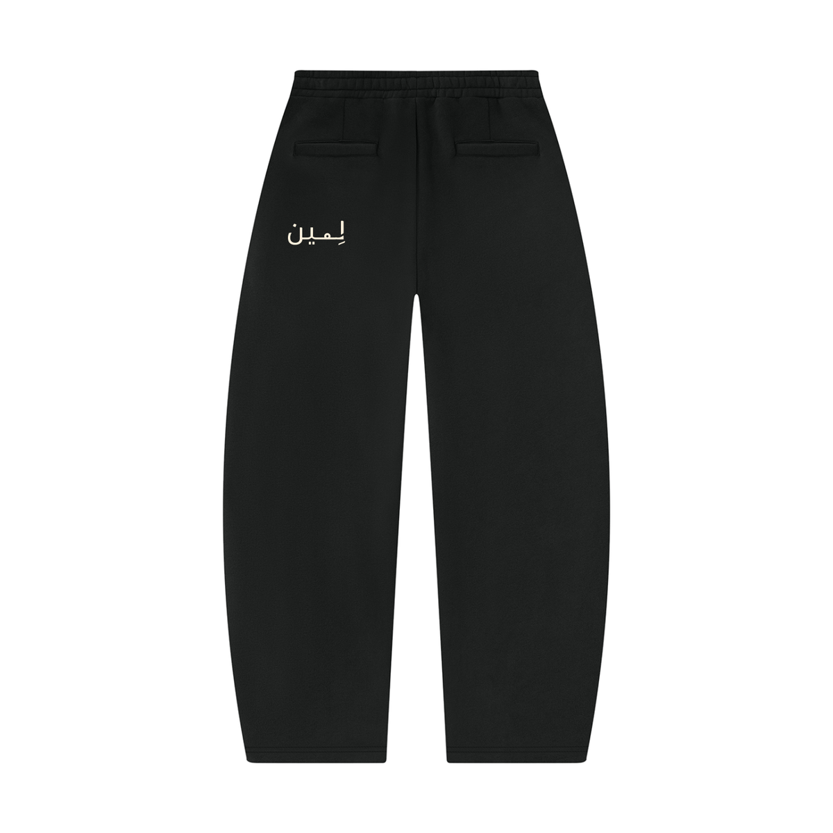 The Barrel Sweatpant in Black, back #Color_Black