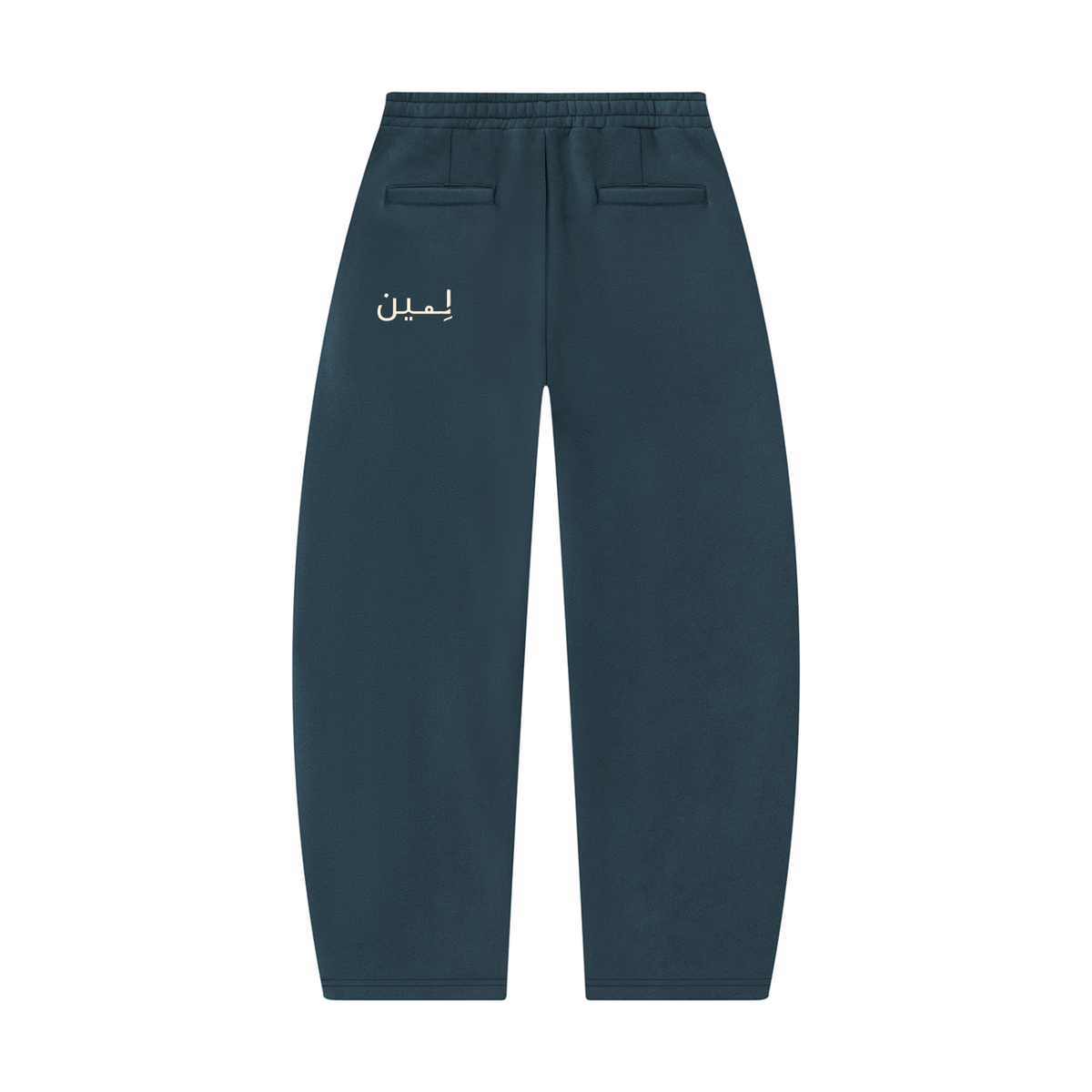 The Barrel Sweatpant in Navy Blue, back #Color_Navy Blue