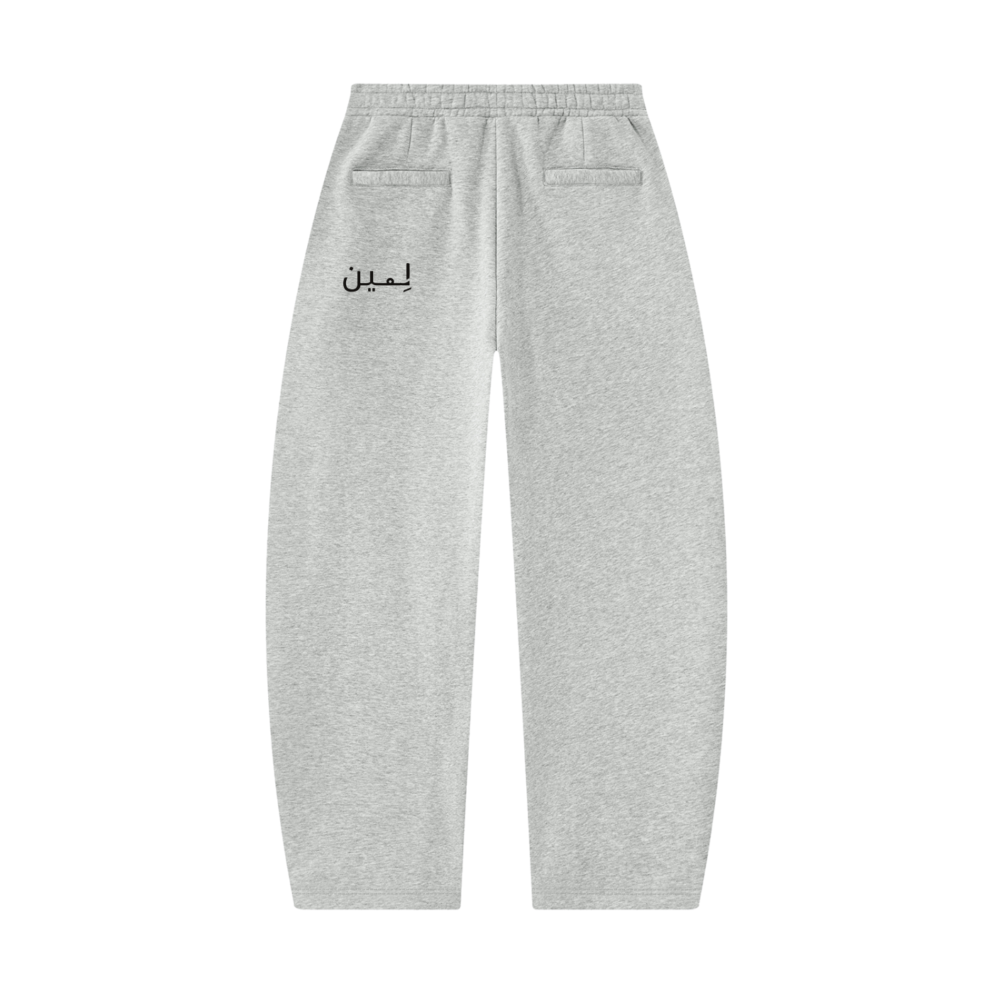 The Barrel Sweatpant in Flower Gray, back #Color_Flower Gray
