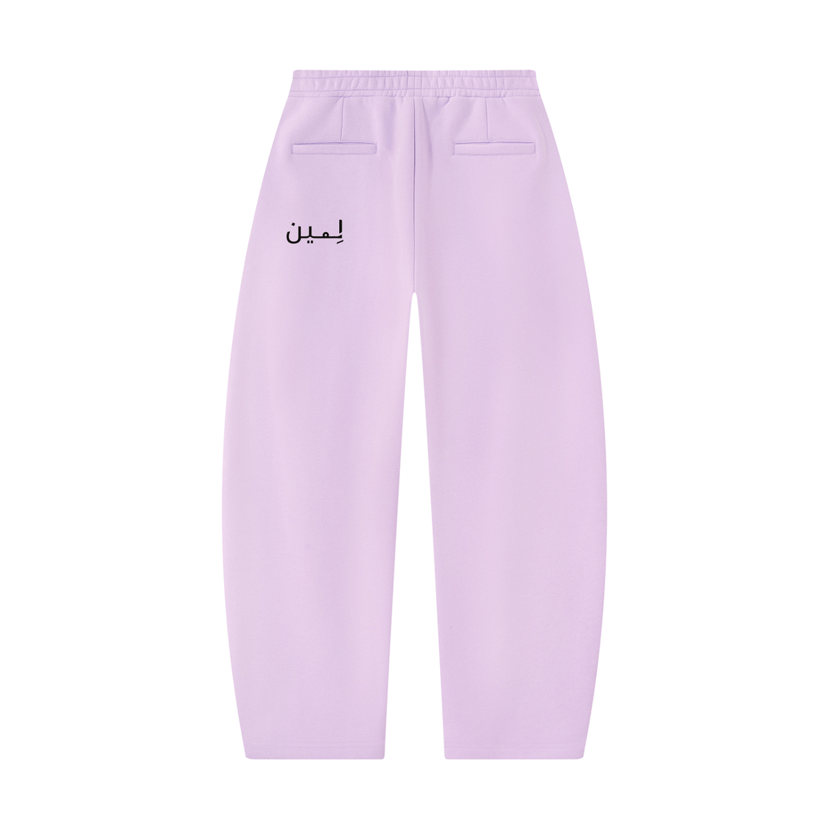 The Barrel Sweatpant in Light Purple, back #Color_Light Purple