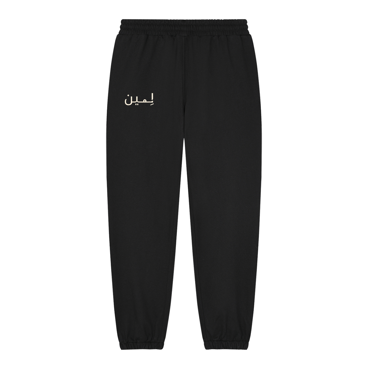 The Tapered Jogger in Black, back #Color_Black