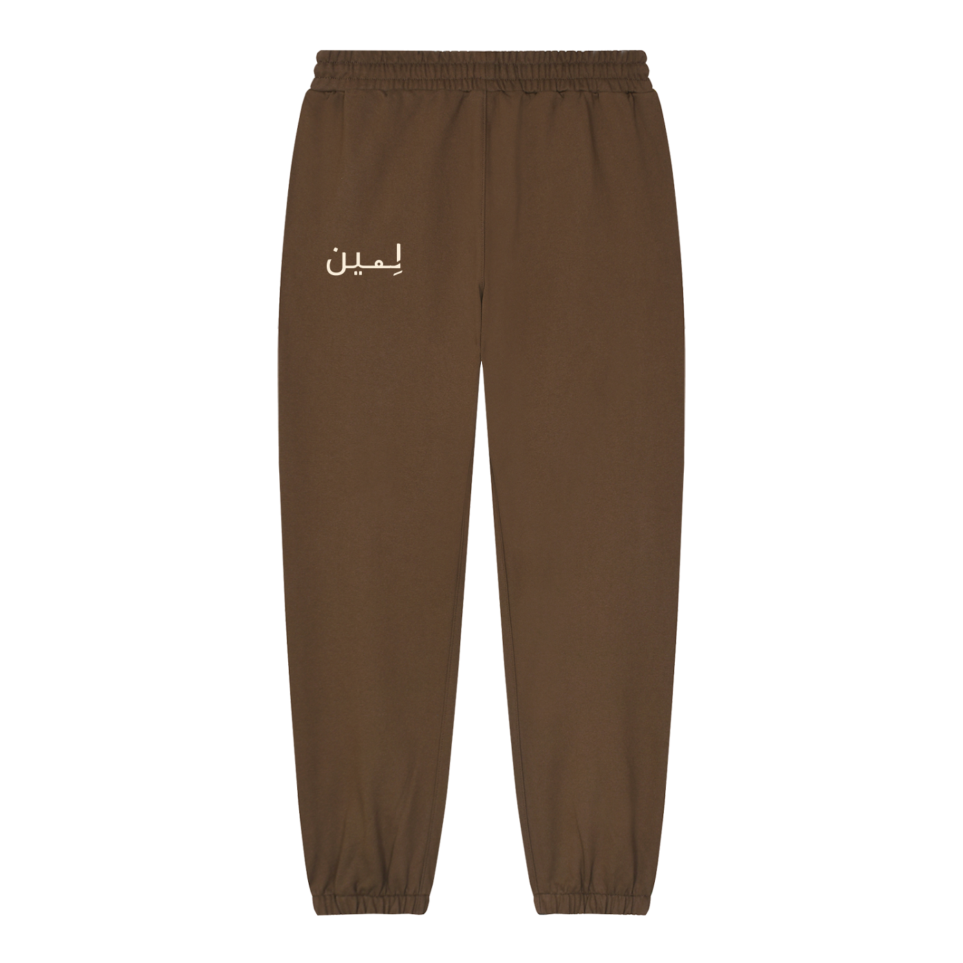 The Tapered Jogger in Coffee, back #Color_Coffee
