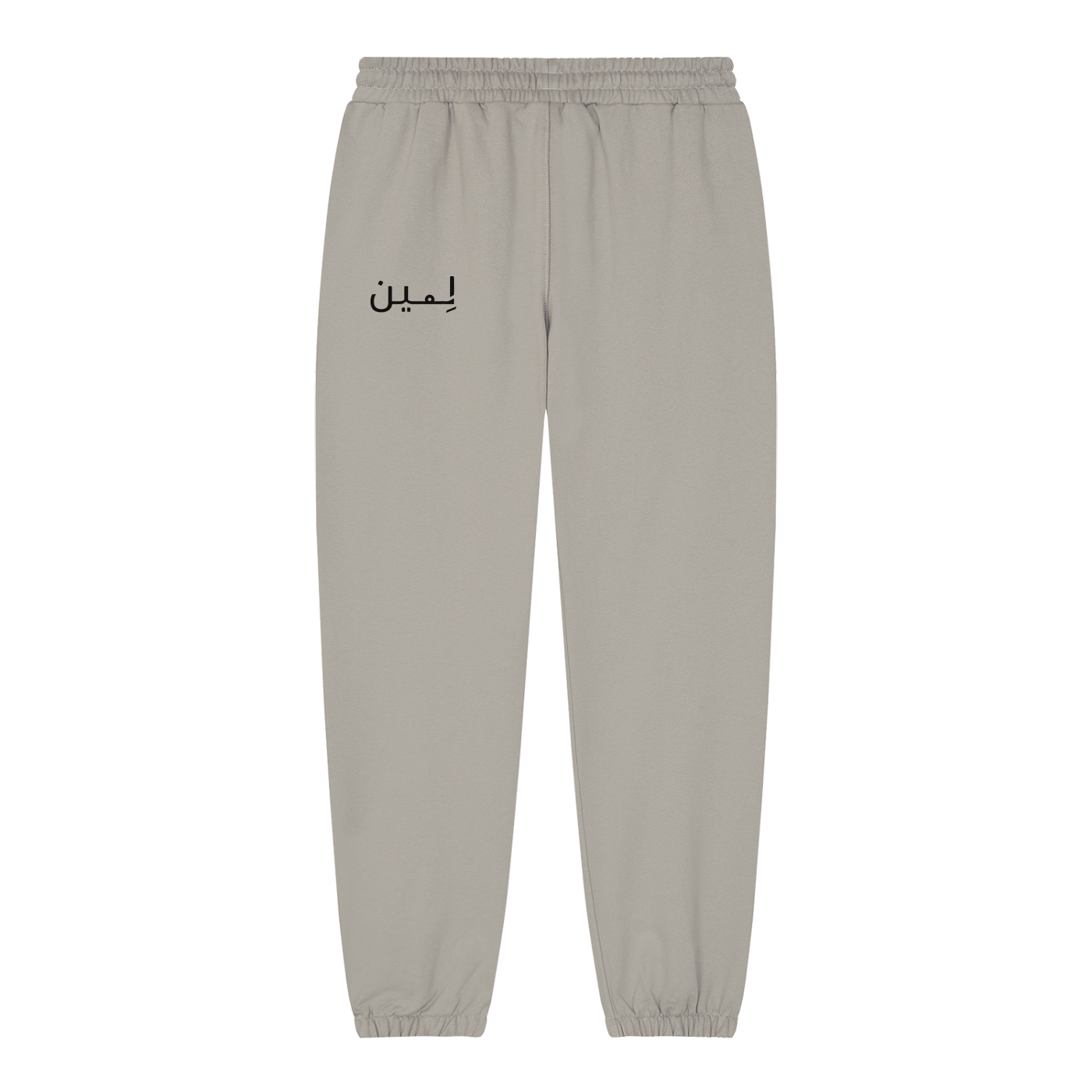 The Tapered Jogger in Light Gray, back #Color_Light Gray