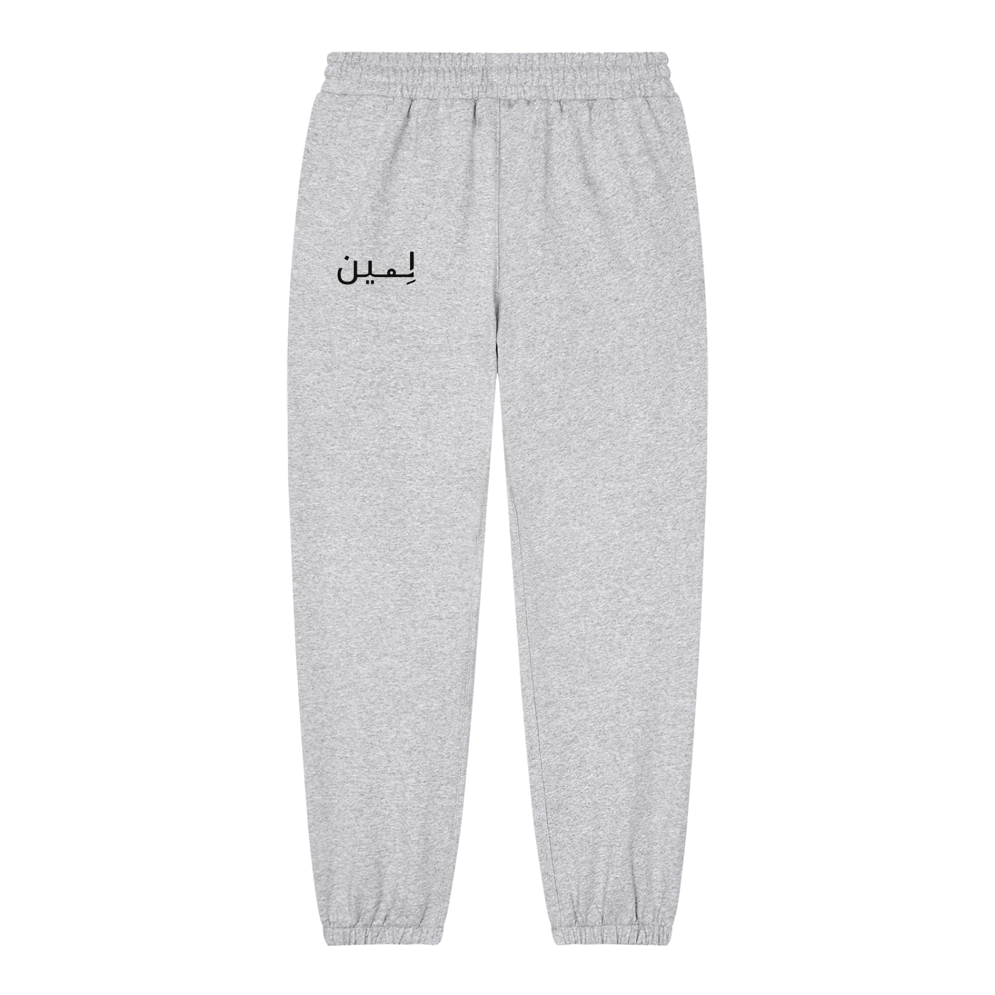 The Tapered Jogger in Flower Gray, back #Color_Flower Gray