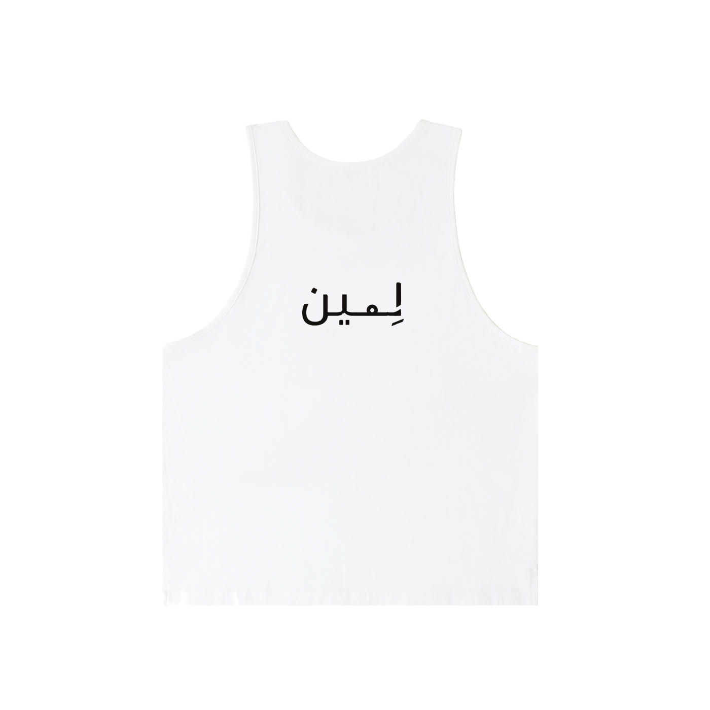 The Loose Tank in White, back #Color_White