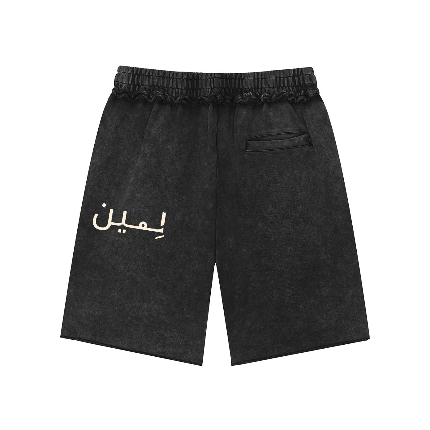 The Washed Short in Black, back #Color_Black