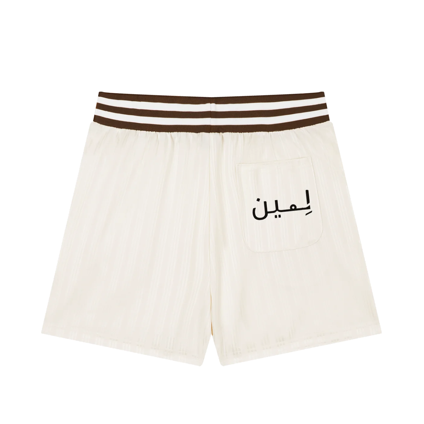 The Stripe Short in Apricot, back #Color_Apricot