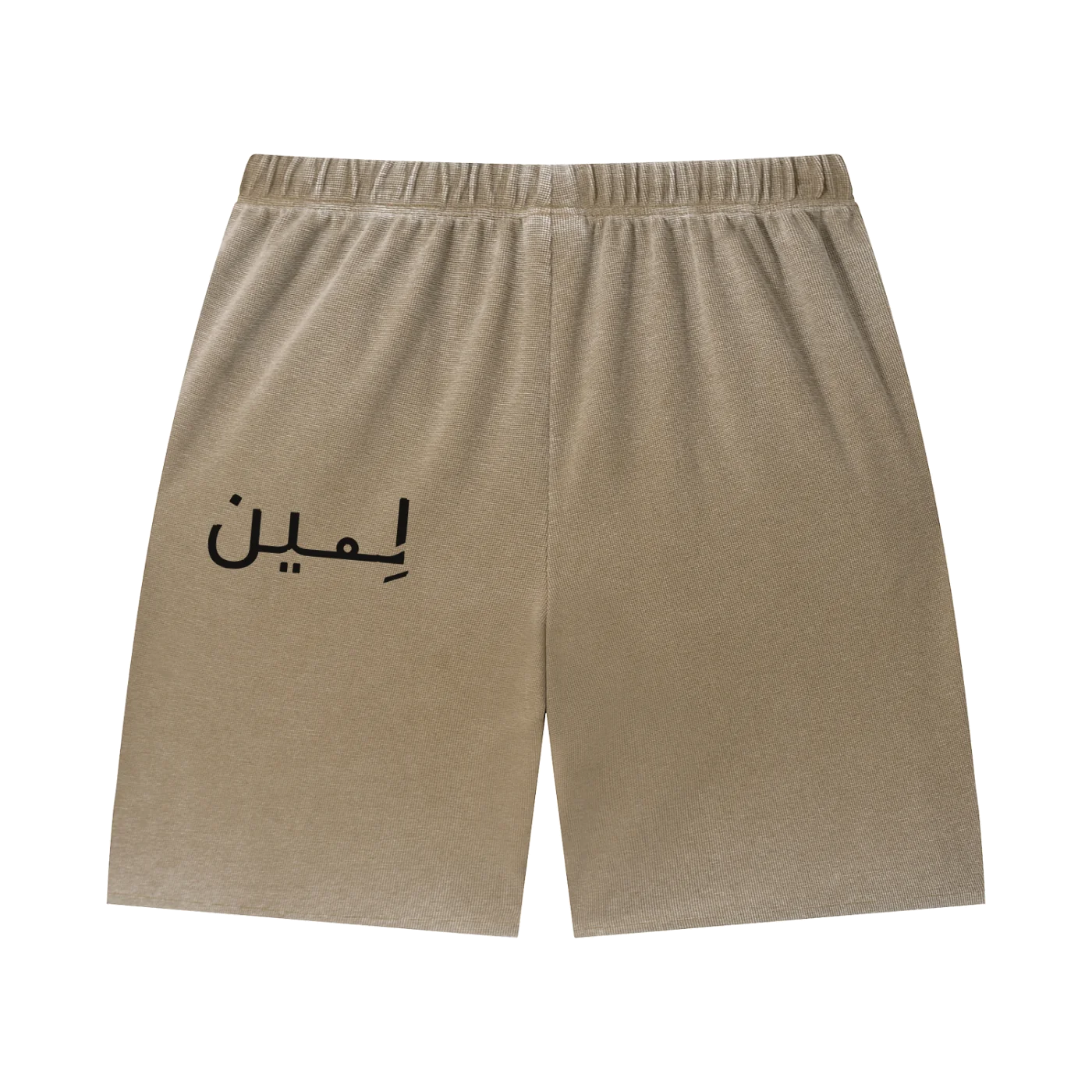 The Sunfade Short in Light Coffee, back #Color_Light Coffee