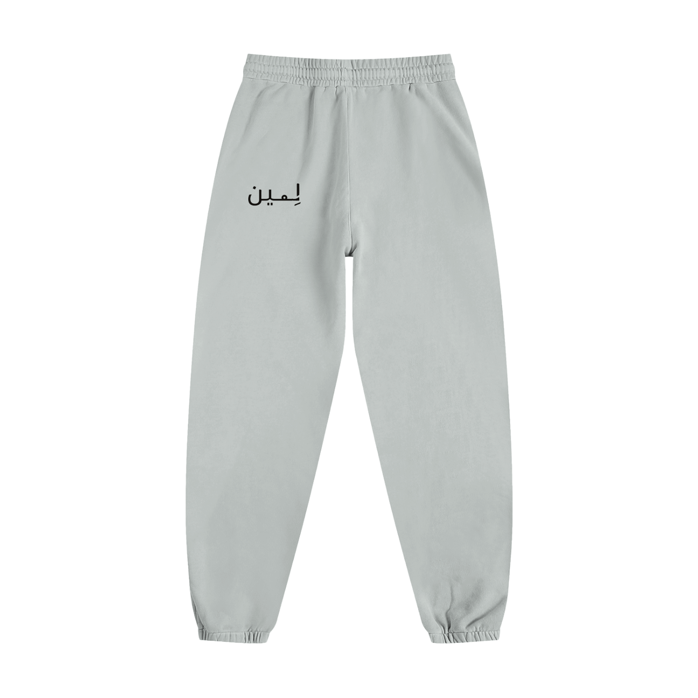 The Washed Sweatpant in Light Gray, back #Color_Light Gray